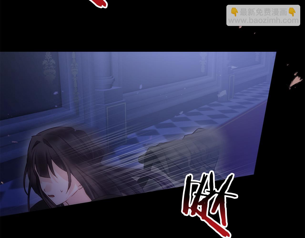 第40话 应该保护的东西(1/6)-第40话