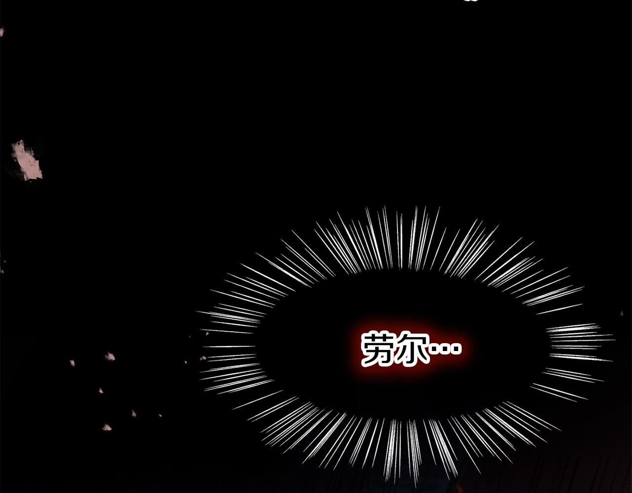 第40话 应该保护的东西(1/6)-第40话