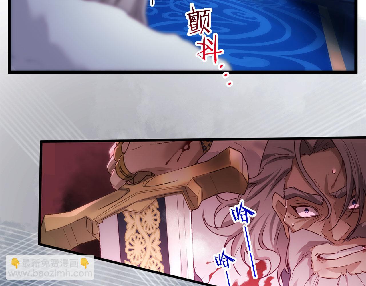 第44话 永远的誓言(1/8)-第44话