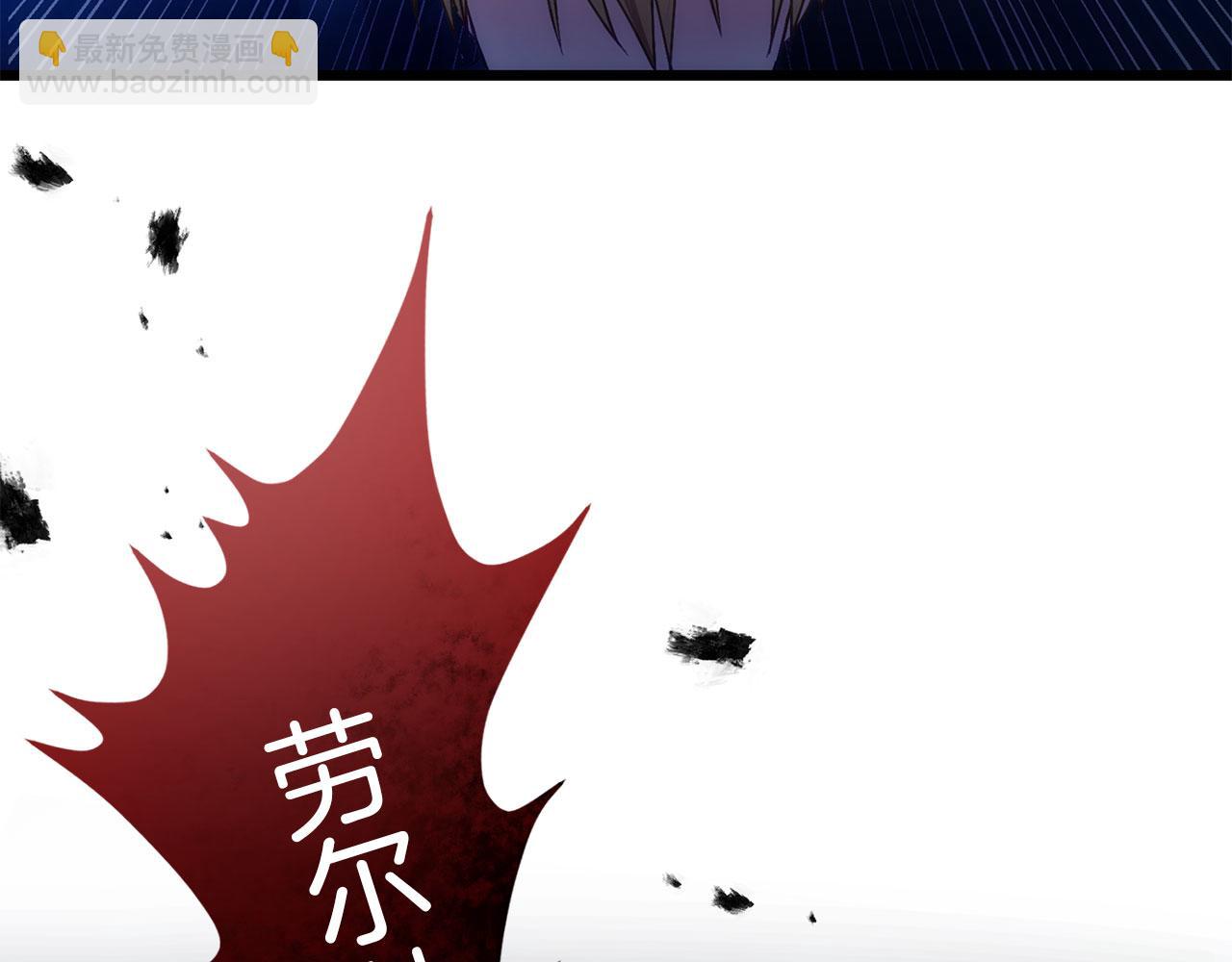 第44话 永远的誓言(1/8)-第44话