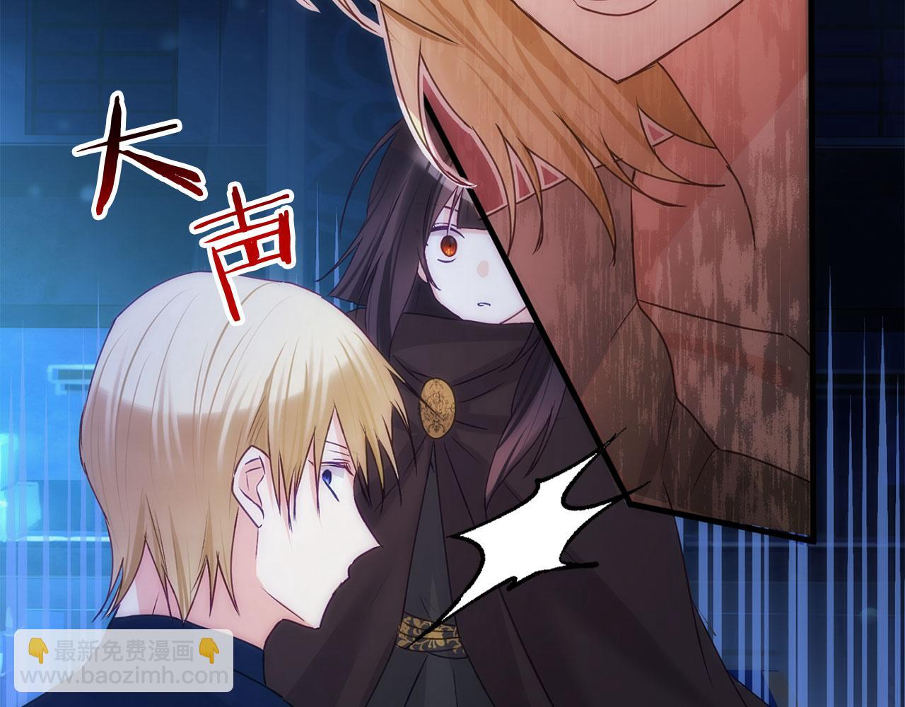 第44话 永远的誓言(1/8)-第44话