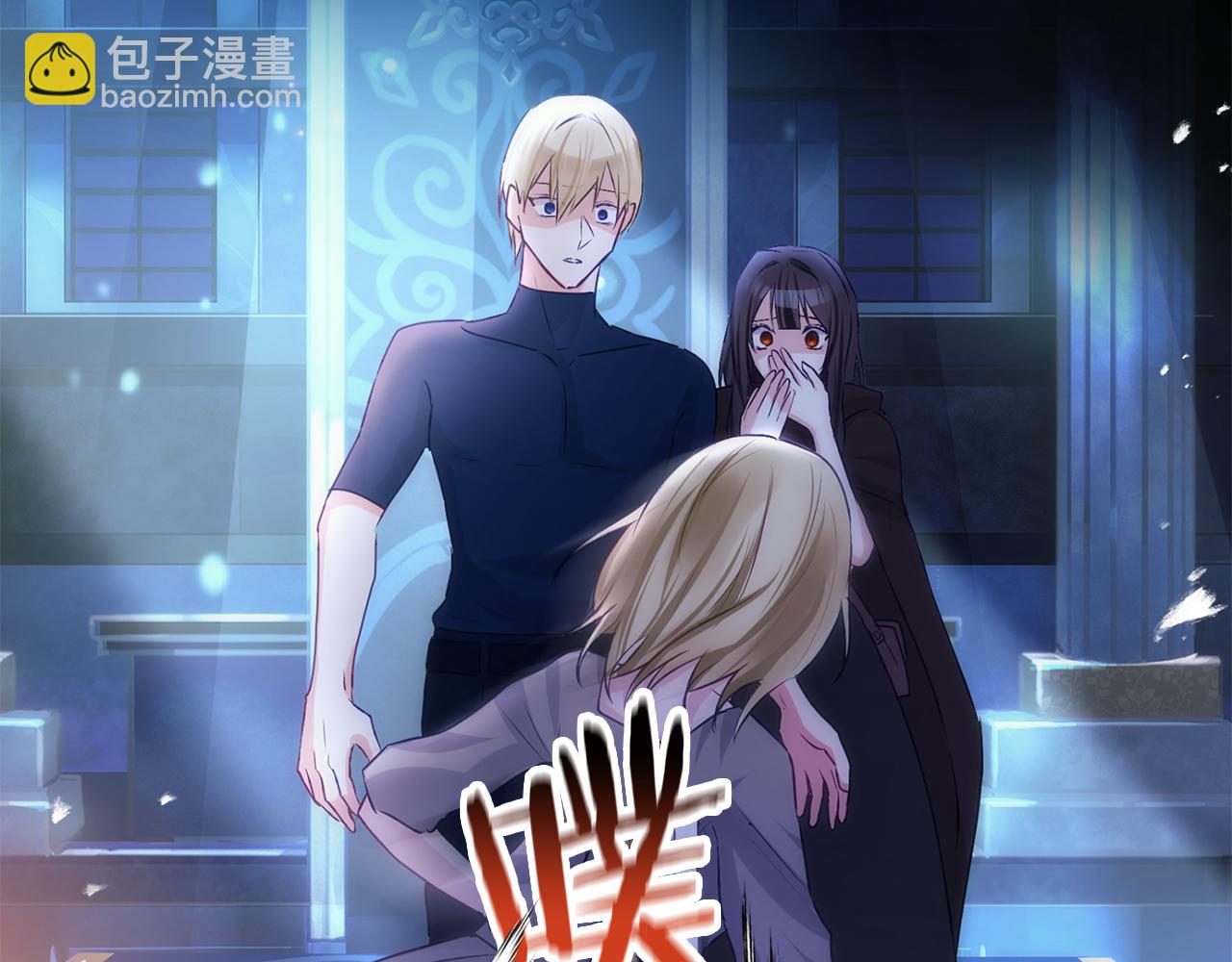 第44话 永远的誓言(1/8)-第44话