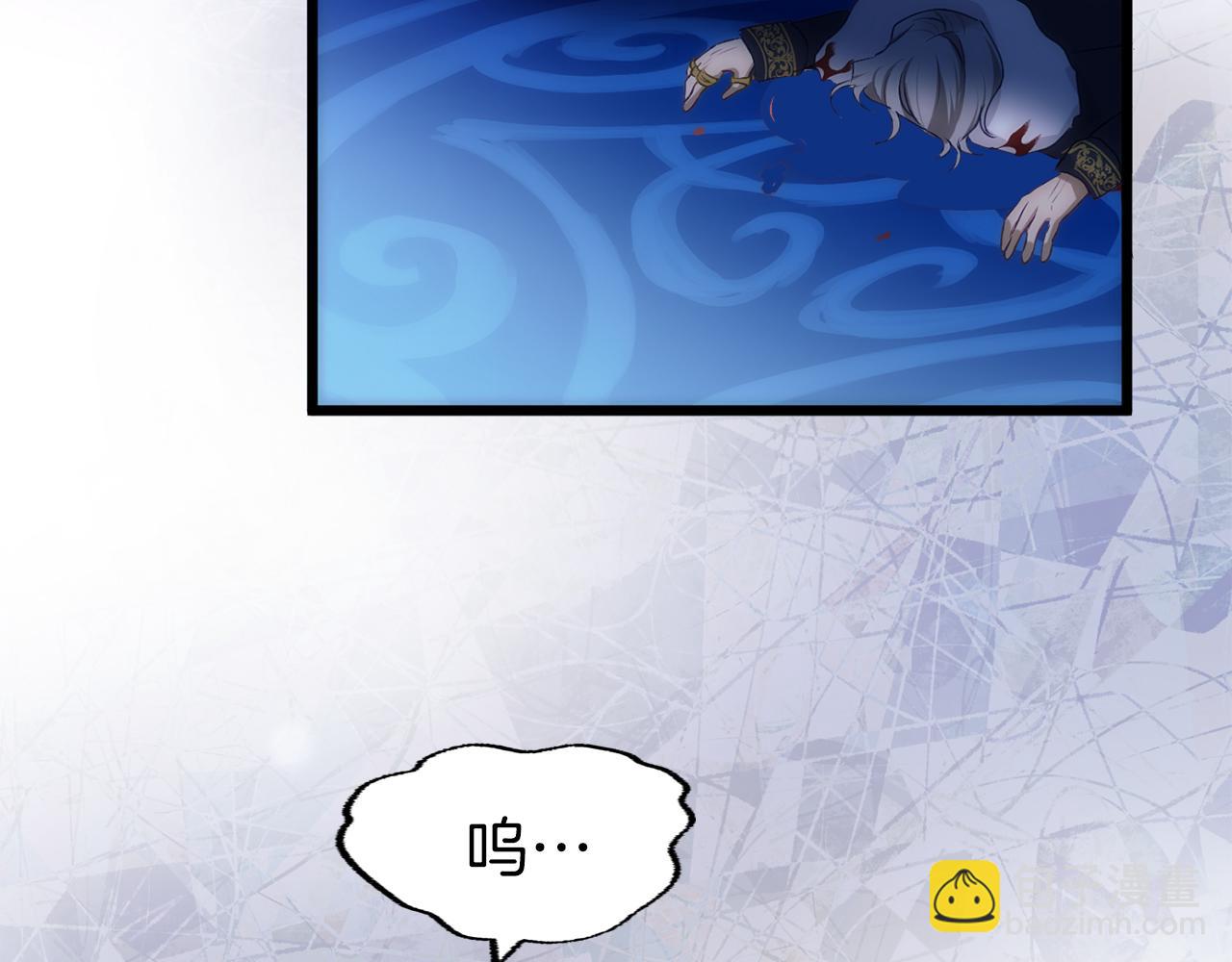 第44话 永远的誓言(1/8)-第44话