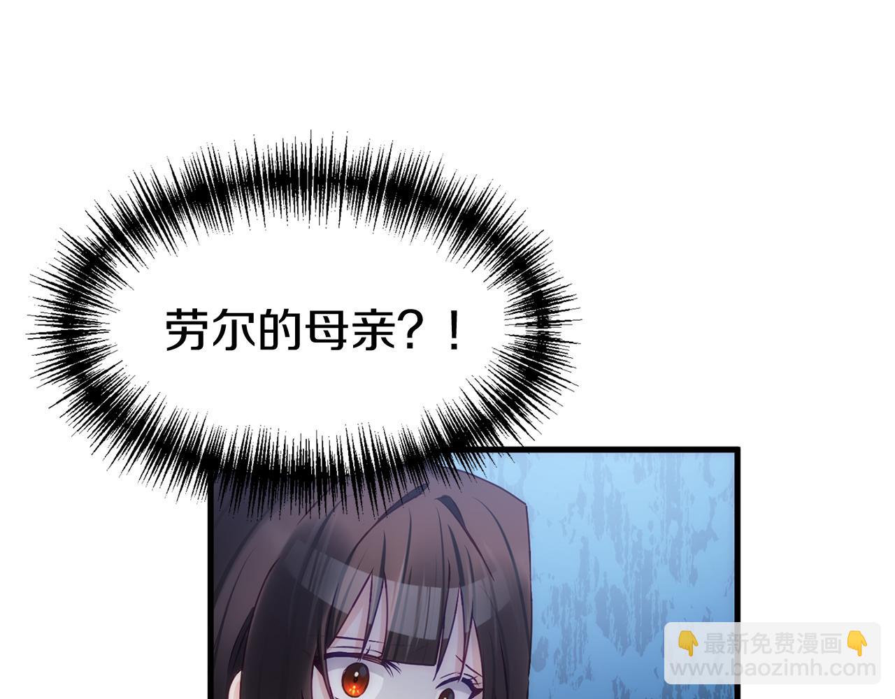 第44话 永远的誓言(1/8)-第44话