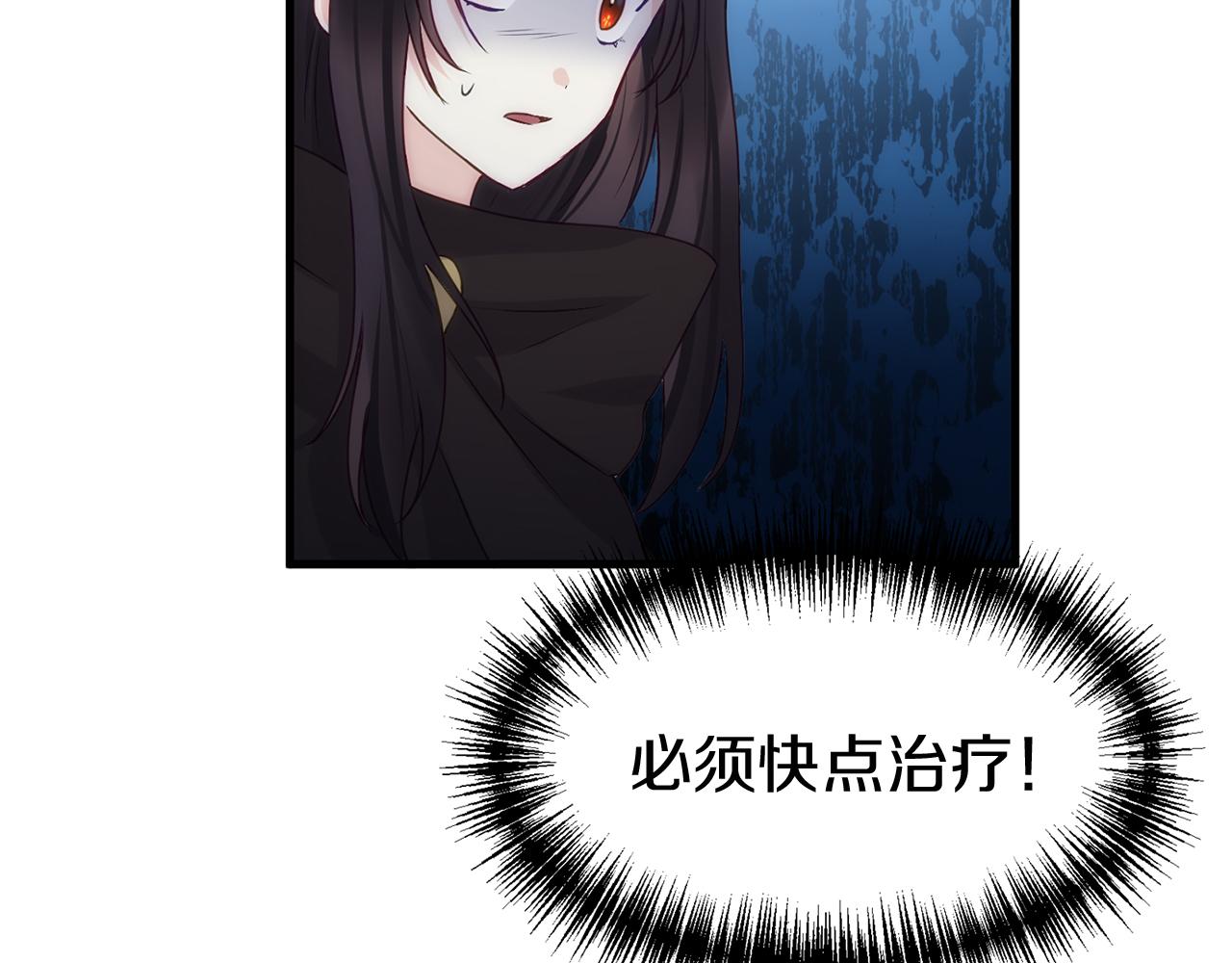 第44话 永远的誓言(1/8)-第44话