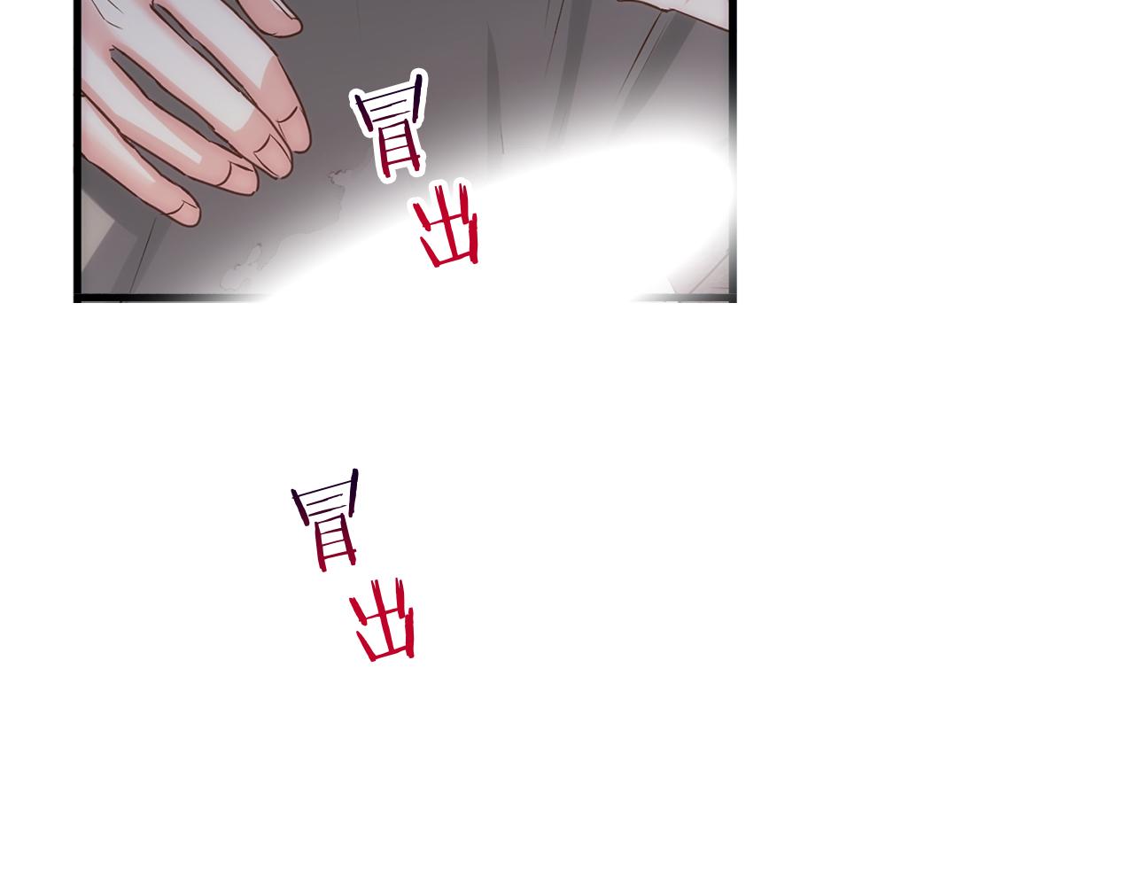 第44话 永远的誓言(1/8)-第44话