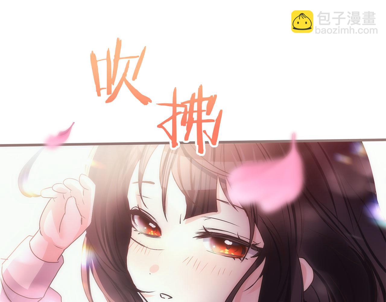 第45话 最初的最初(1/7)-第46话