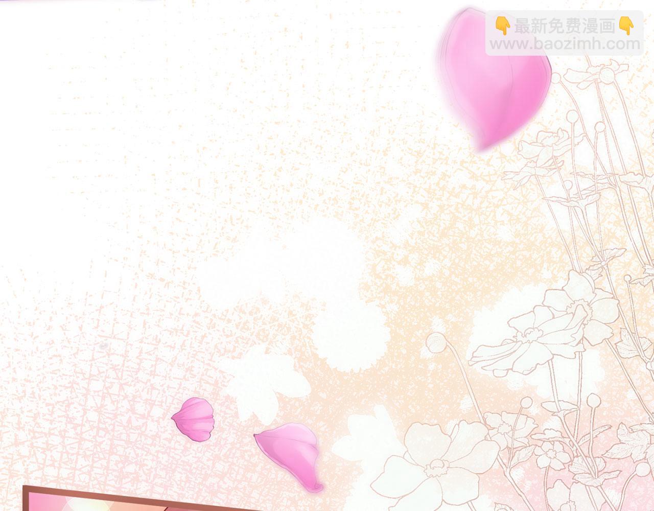 第45话 最初的最初(1/7)-第46话