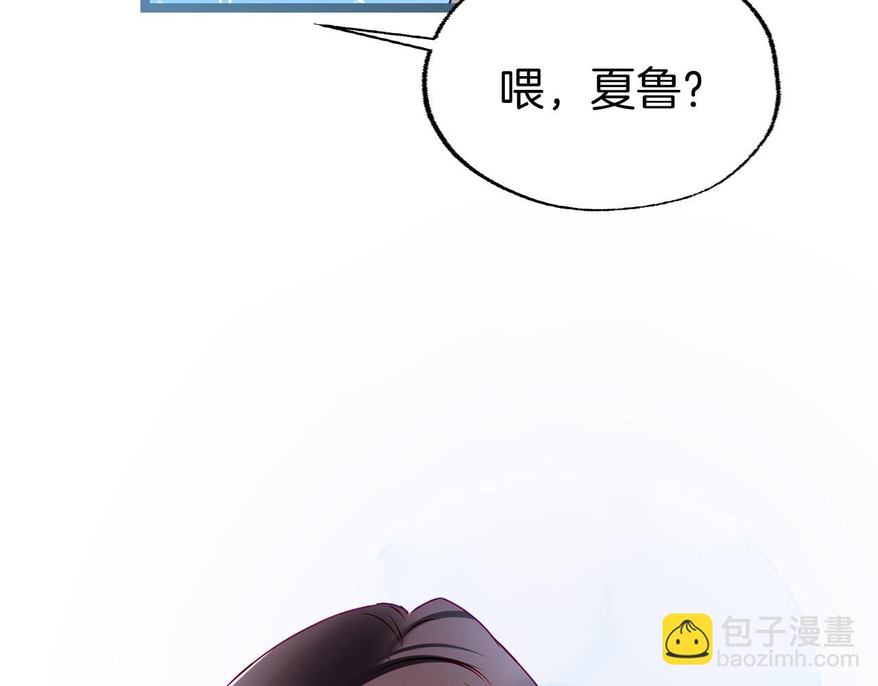 第45话 最初的最初(1/7)-第46话