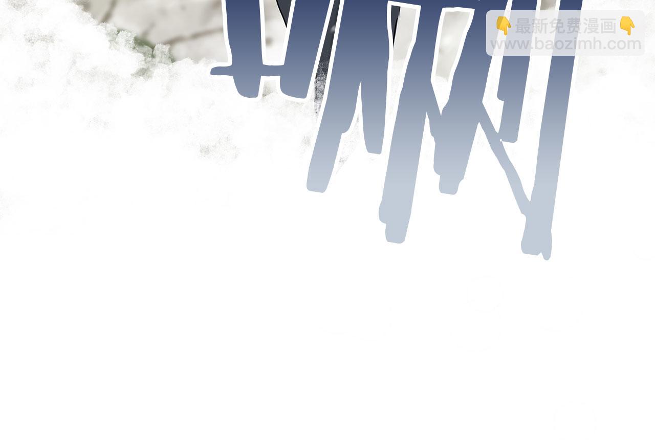 第6话 命运让两个人相遇(1/4)-第6话