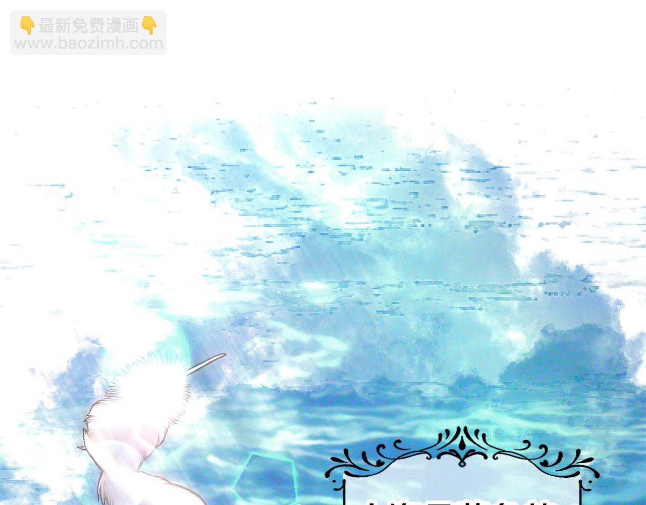 第6话 命运让两个人相遇(1/4)-第6话