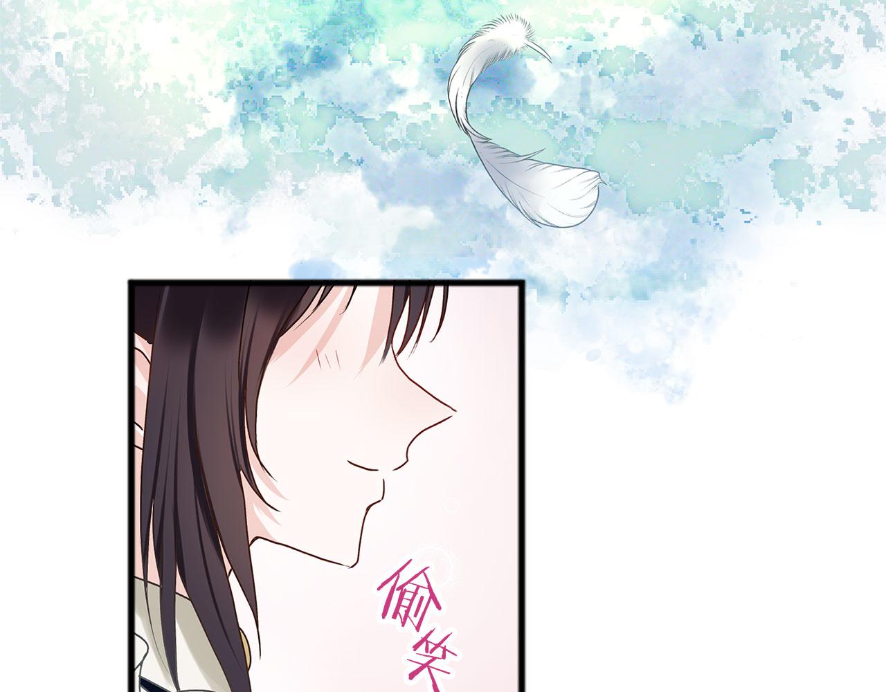 第6话 命运让两个人相遇(1/4)-第6话