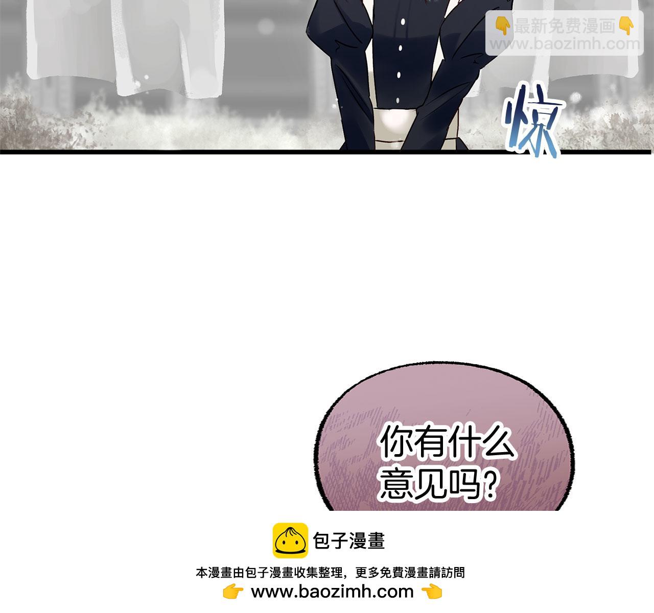 第6话 命运让两个人相遇(1/4)-第6话