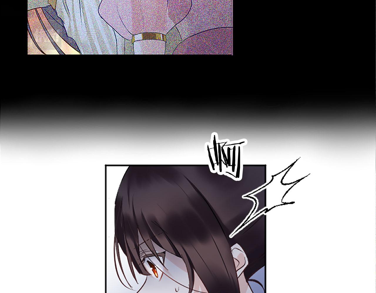 第8话 他温柔的手(1/5)-第8话