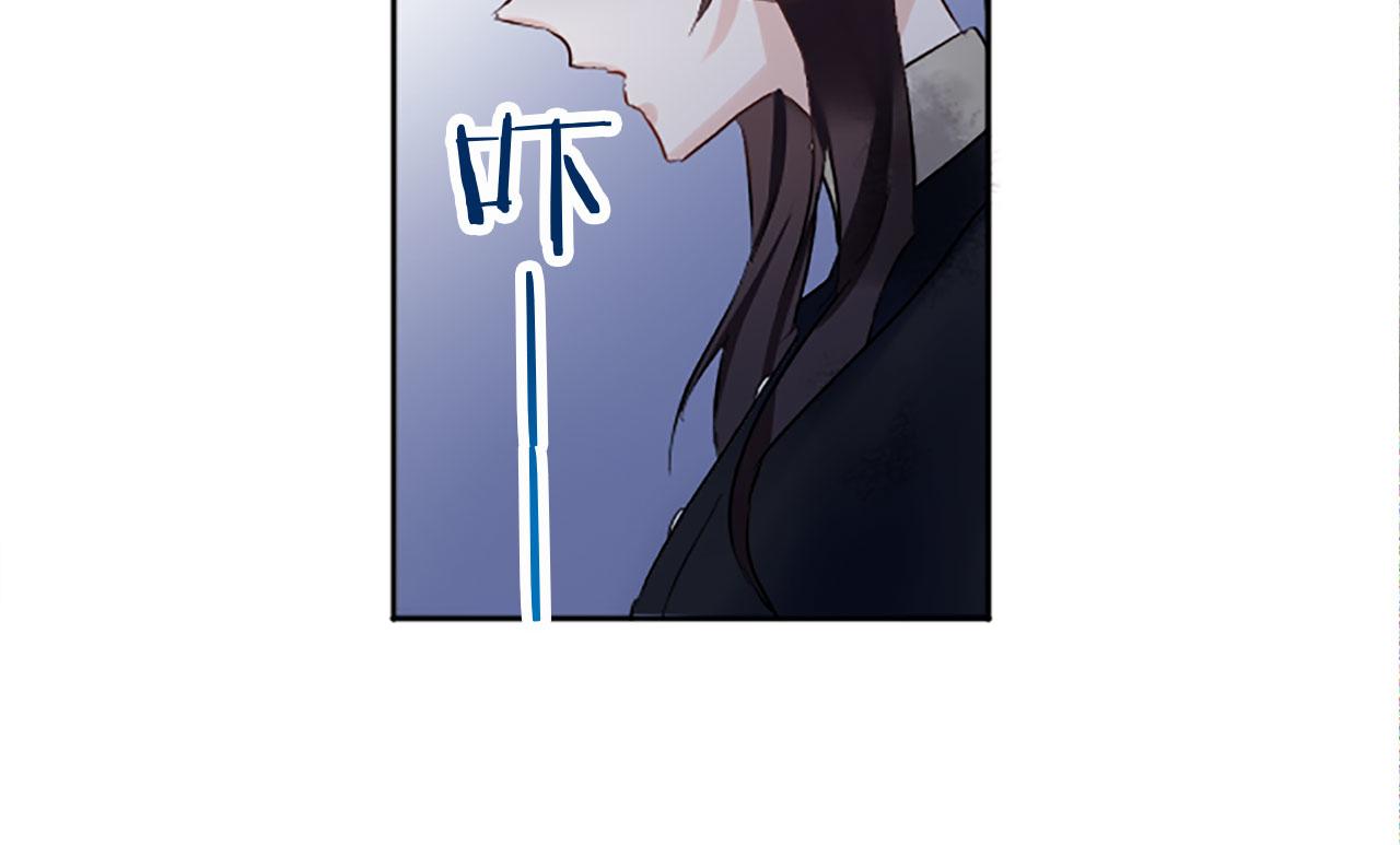 第8话 他温柔的手(1/5)-第8话