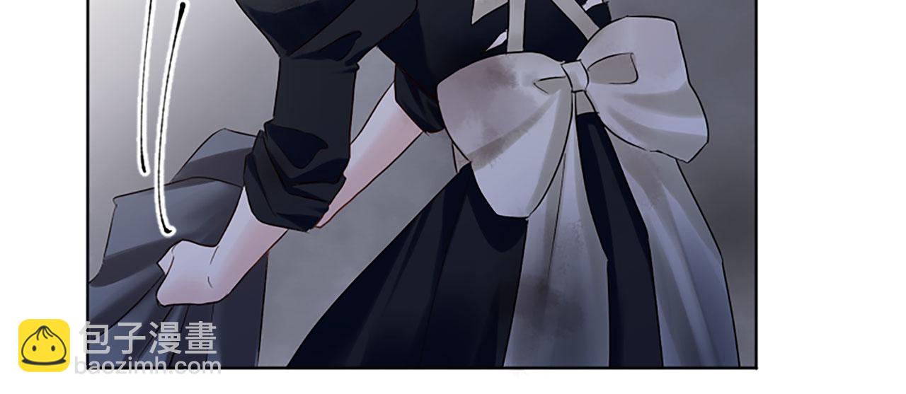 第8话 他温柔的手(1/5)-第8话