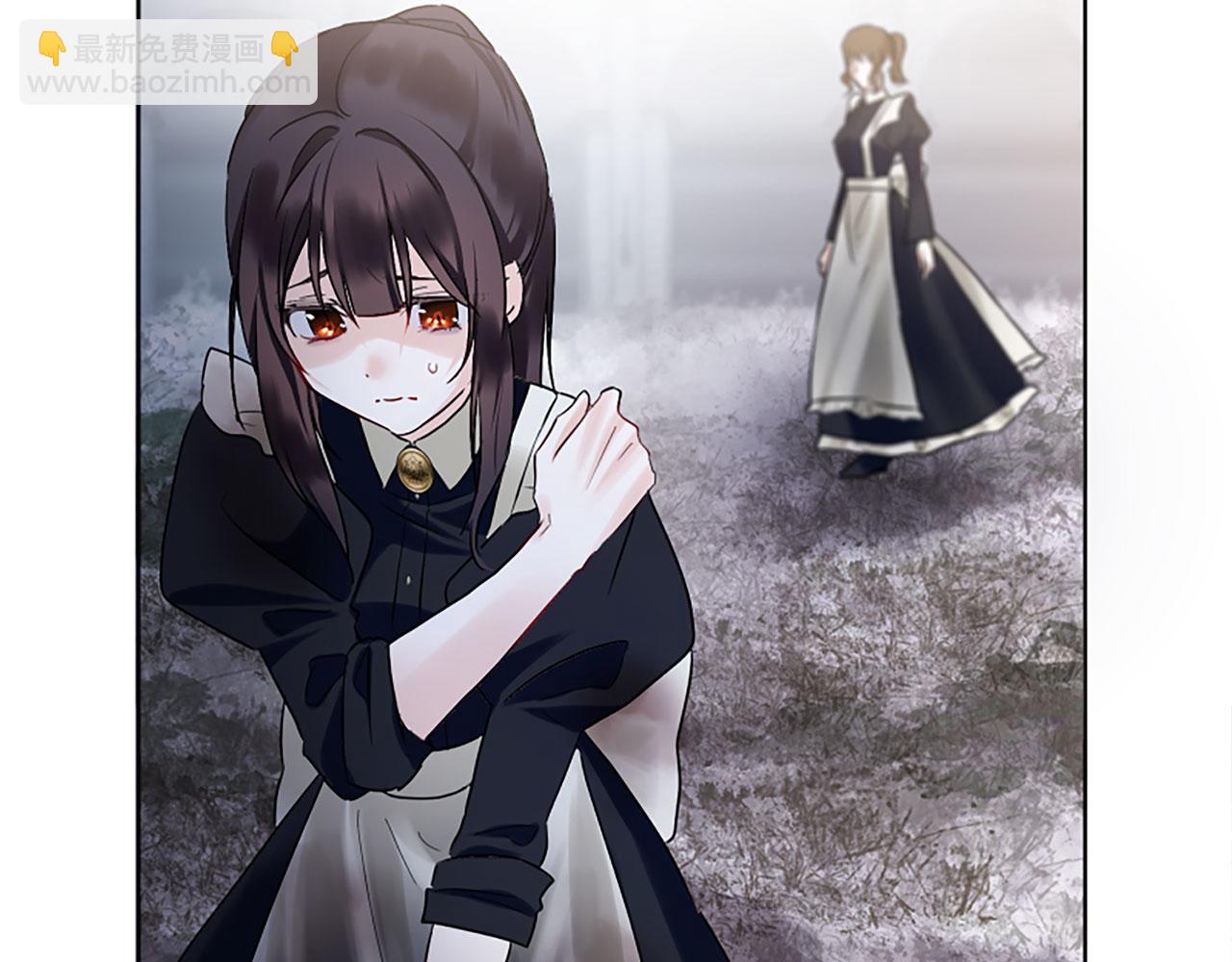 第8话 他温柔的手(1/5)-第8话