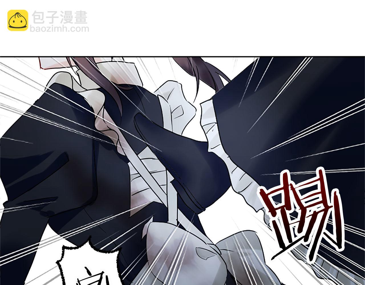 第8话 他温柔的手(1/5)-第8话