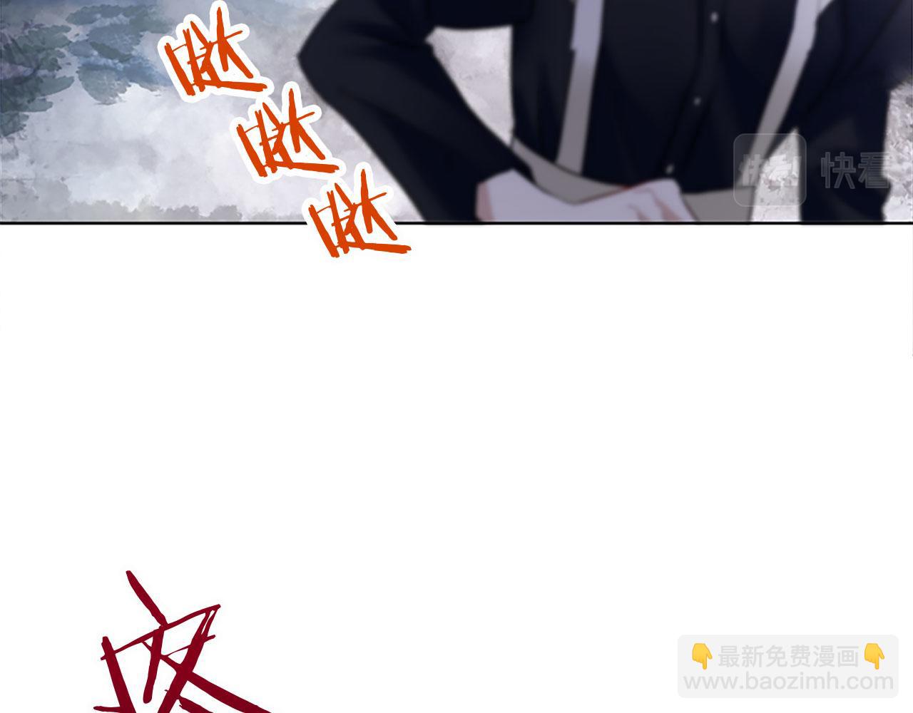 第8话 他温柔的手(1/5)-第8话