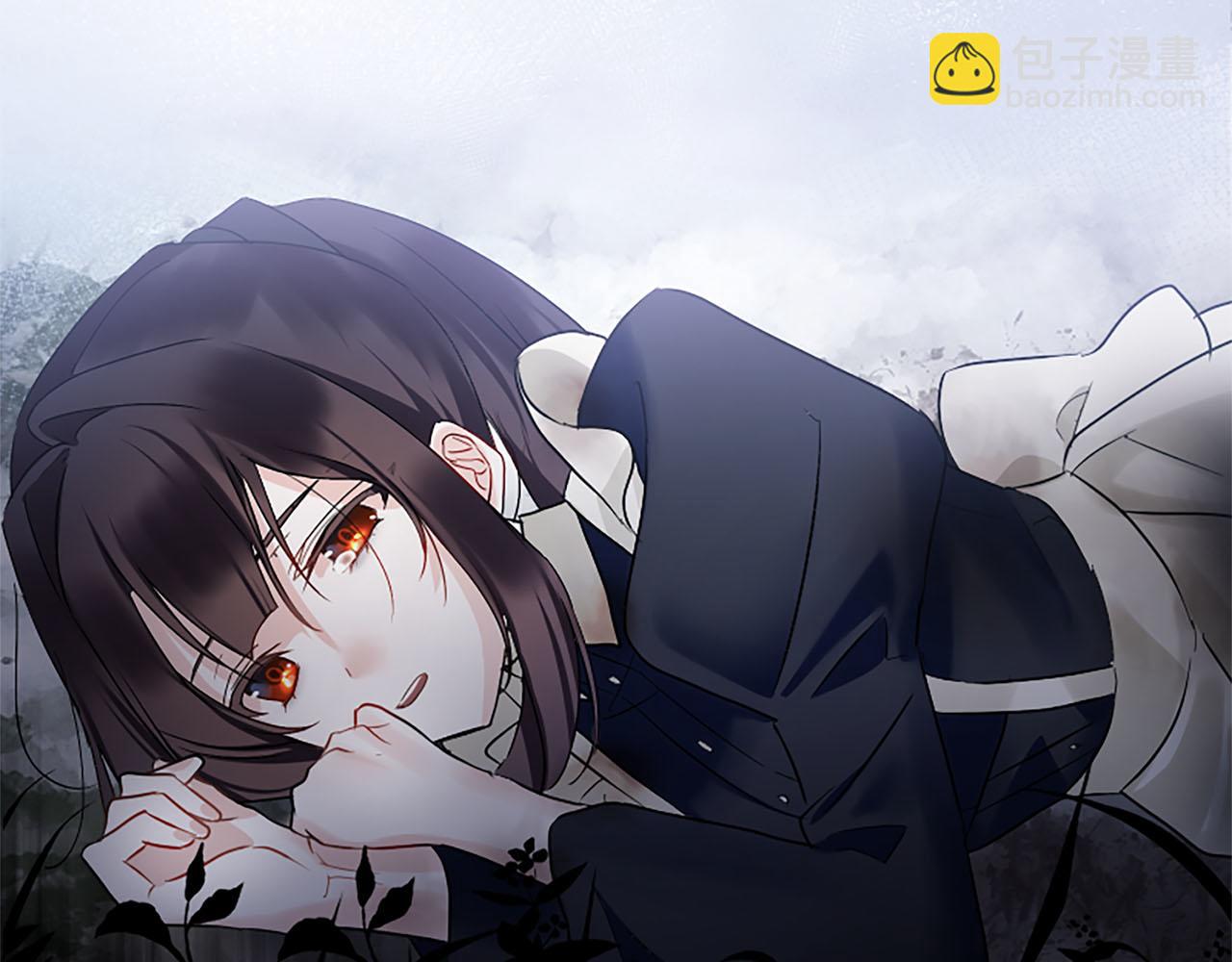 第8话 他温柔的手(1/5)-第8话