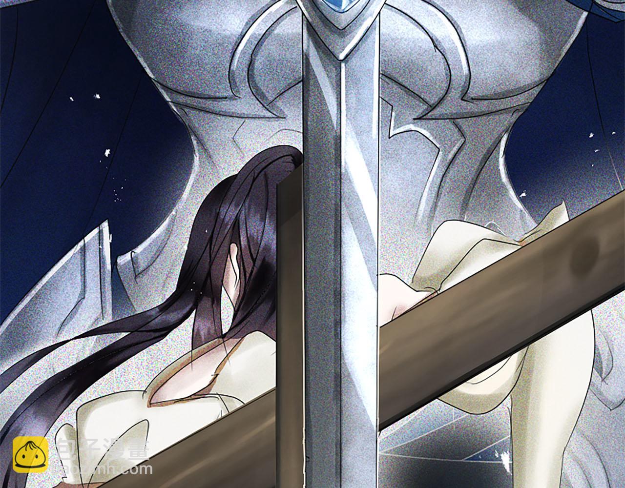 第8话 他温柔的手(1/5)-第8话