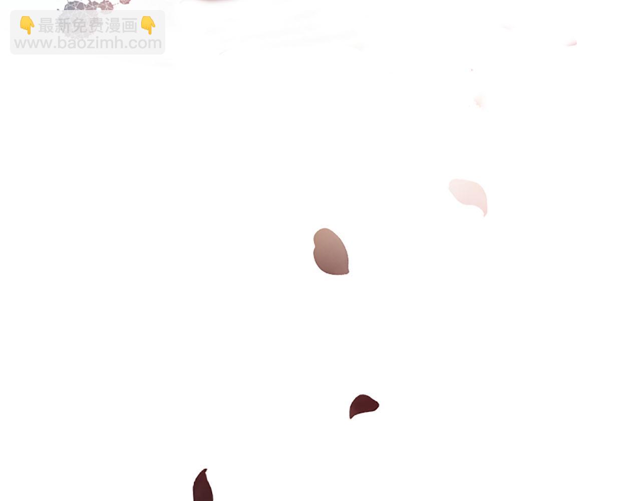 第8话 他温柔的手(1/5)-第8话