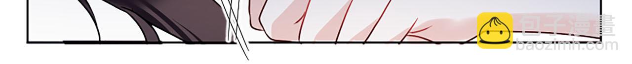 第8话 他温柔的手(1/5)-第8话