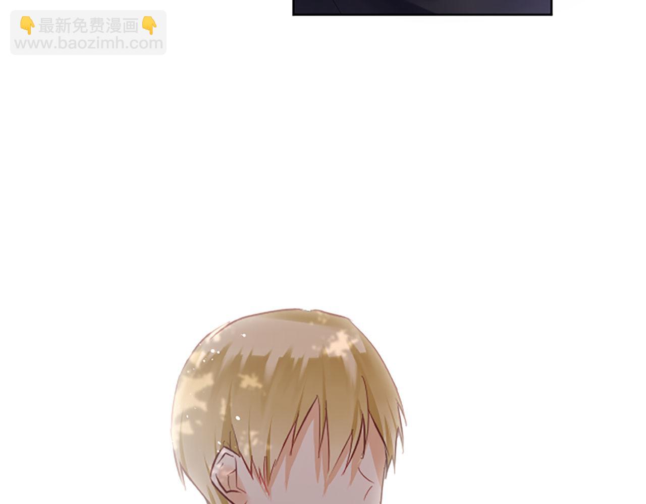 第8话 他温柔的手(1/5)-第8话