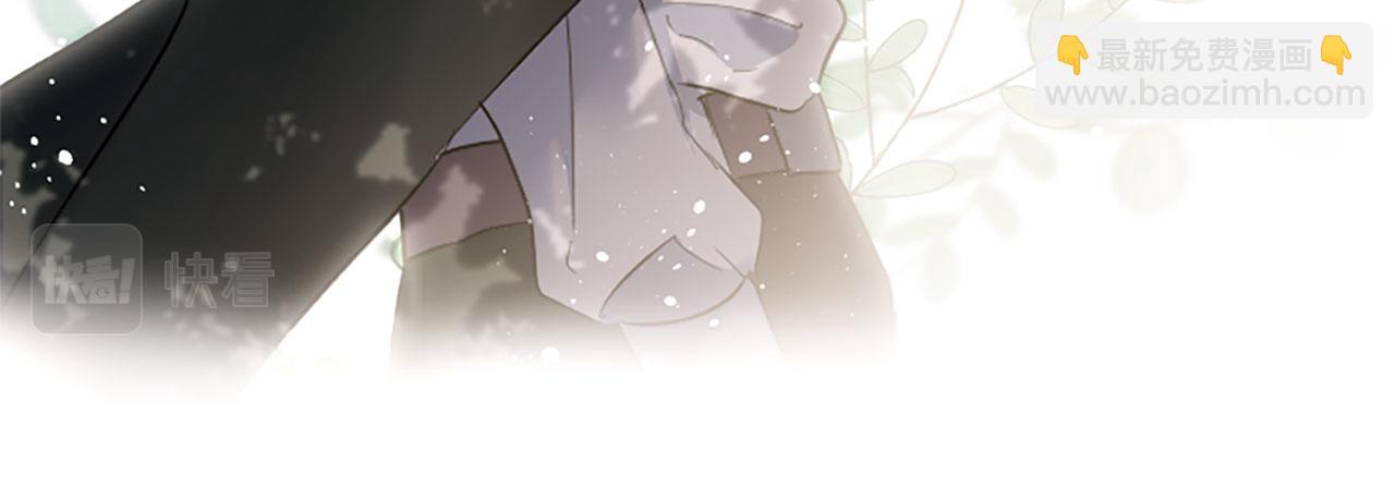 第8话 他温柔的手(1/5)-第8话