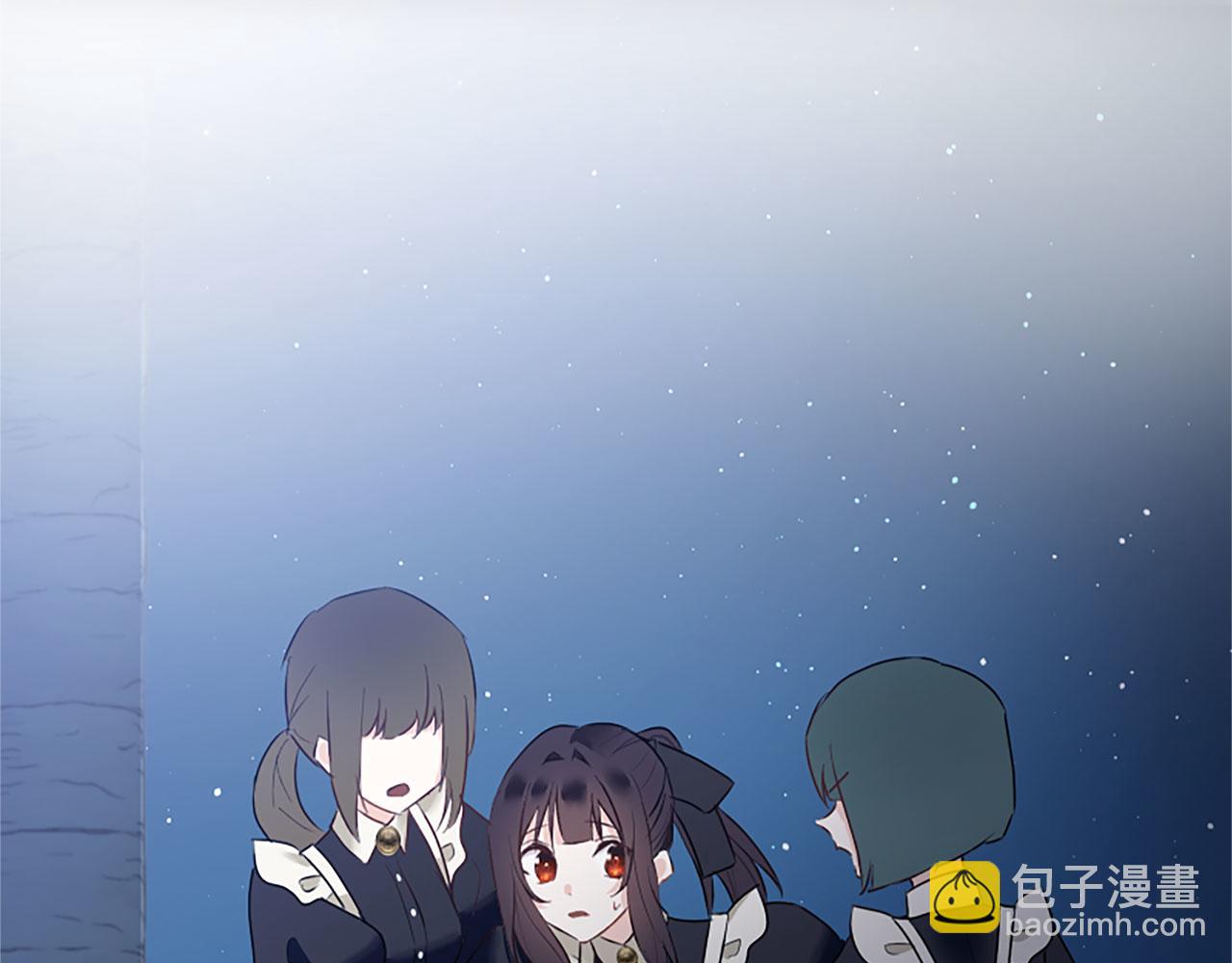 第10话 没有可以被夺走的生命吗？(1/5)-第10话