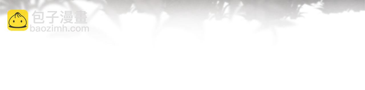 第10话 没有可以被夺走的生命吗？(1/5)-第10话