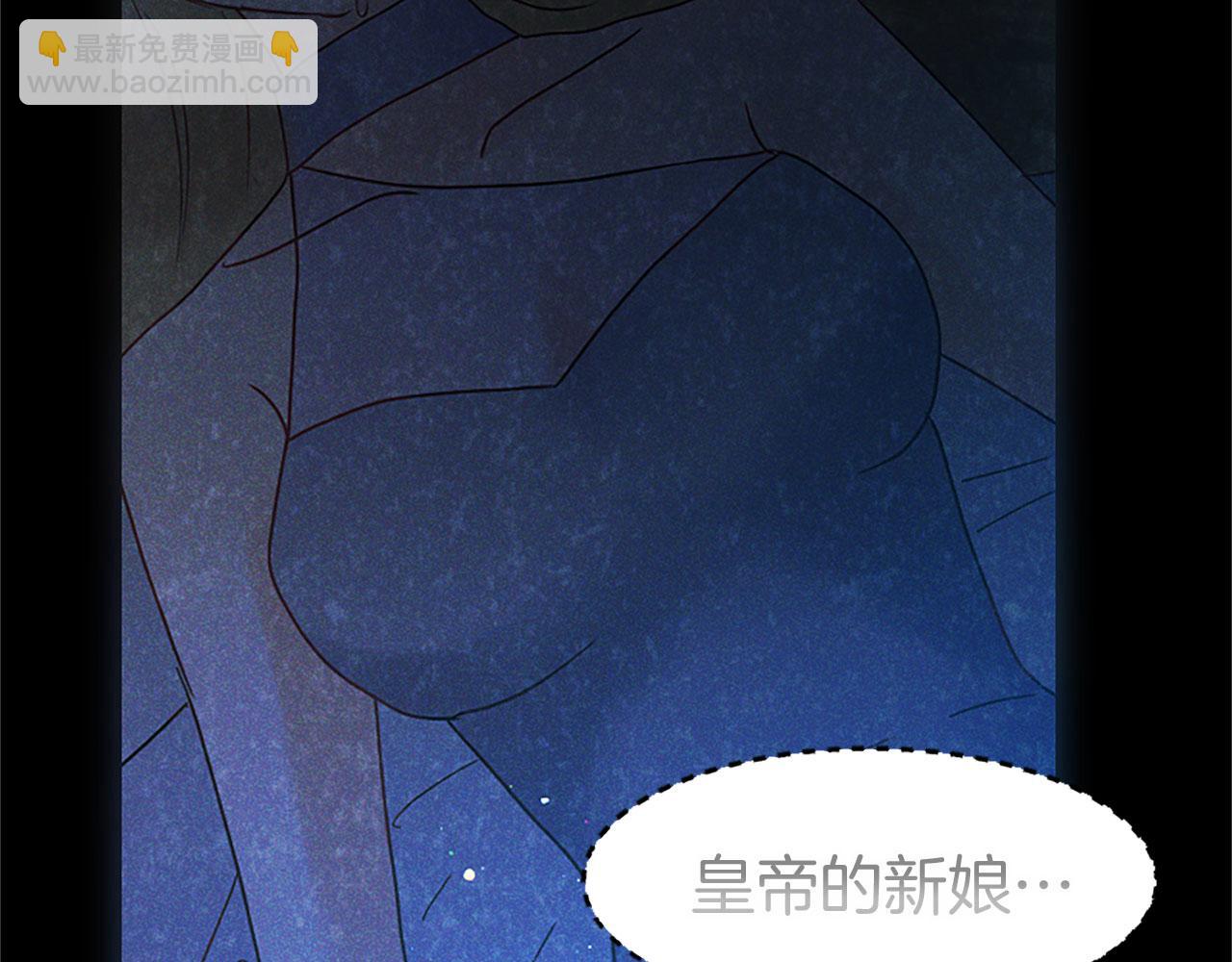 第10话 没有可以被夺走的生命吗？(1/5)-第10话