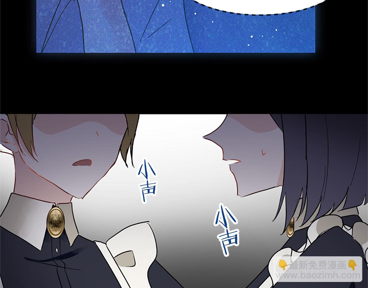 第10话 没有可以被夺走的生命吗？(1/5)-第10话