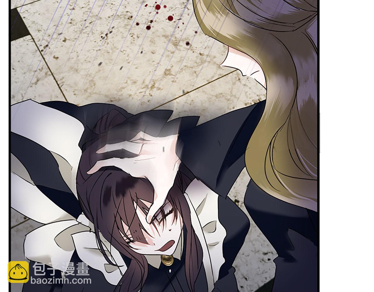 第10话 没有可以被夺走的生命吗？(1/5)-第10话