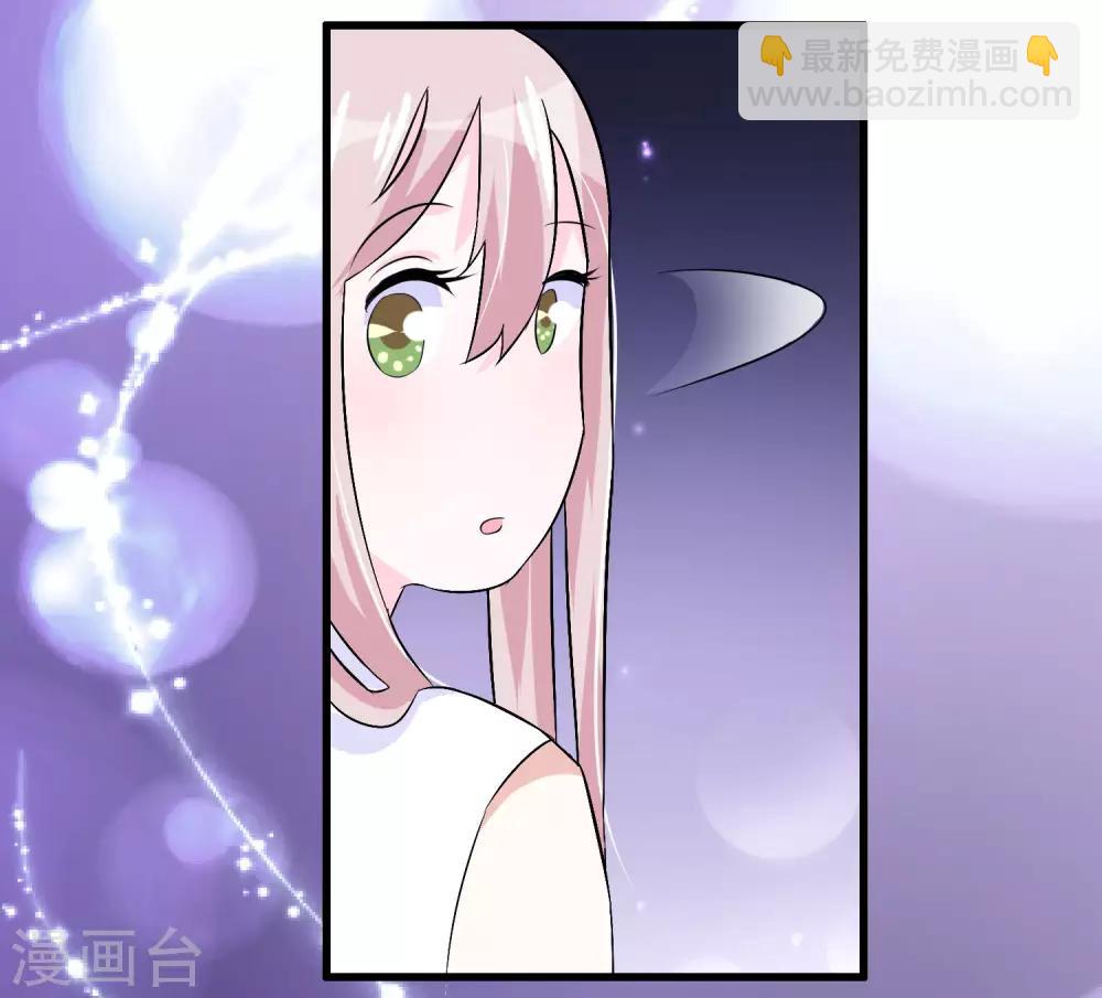 第12话(1/2)-第12话