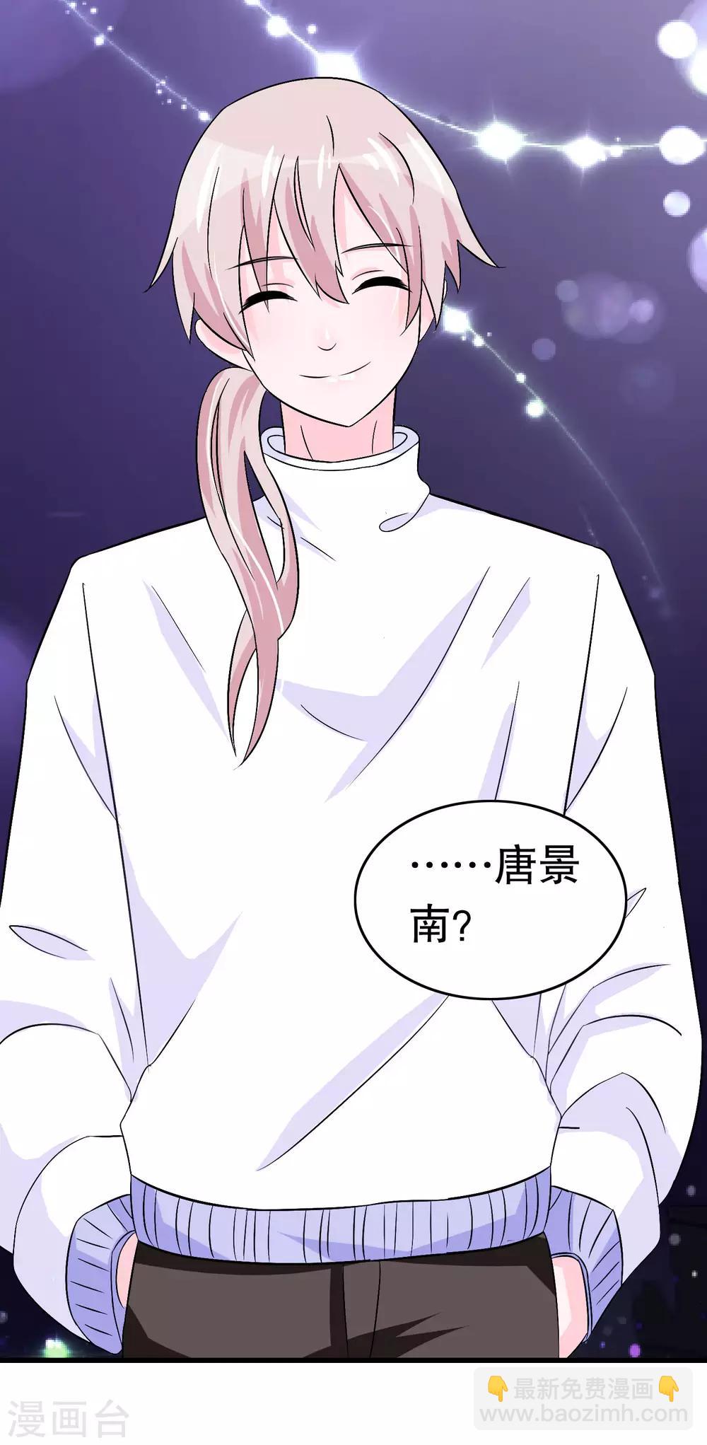 第12话(1/2)-第12话