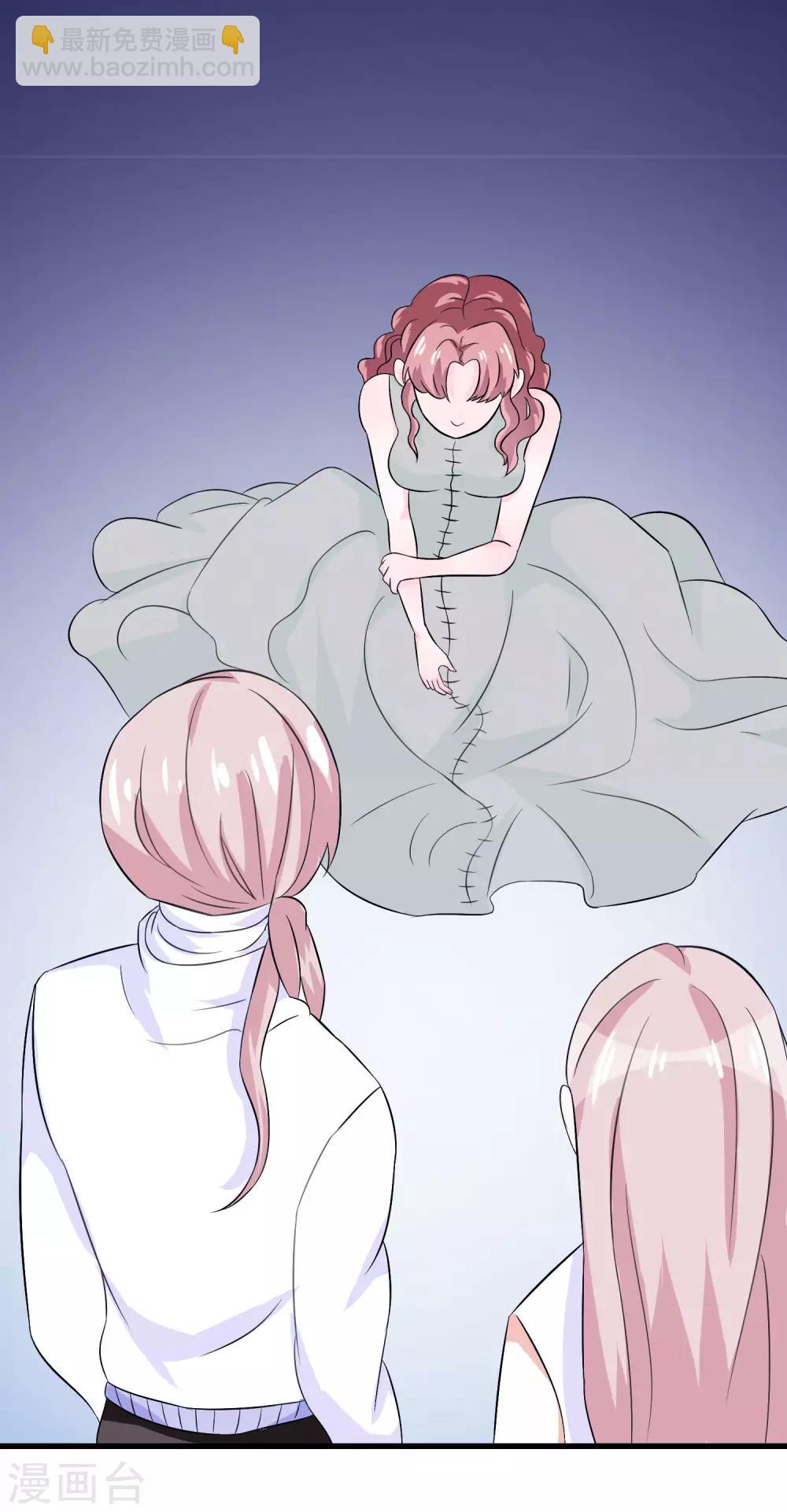 第12话(1/2)-第12话