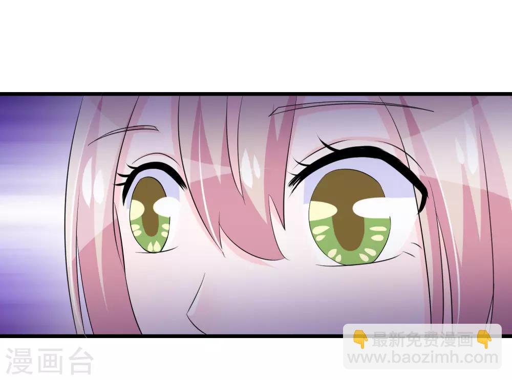 第123话 双魂一体-第126话