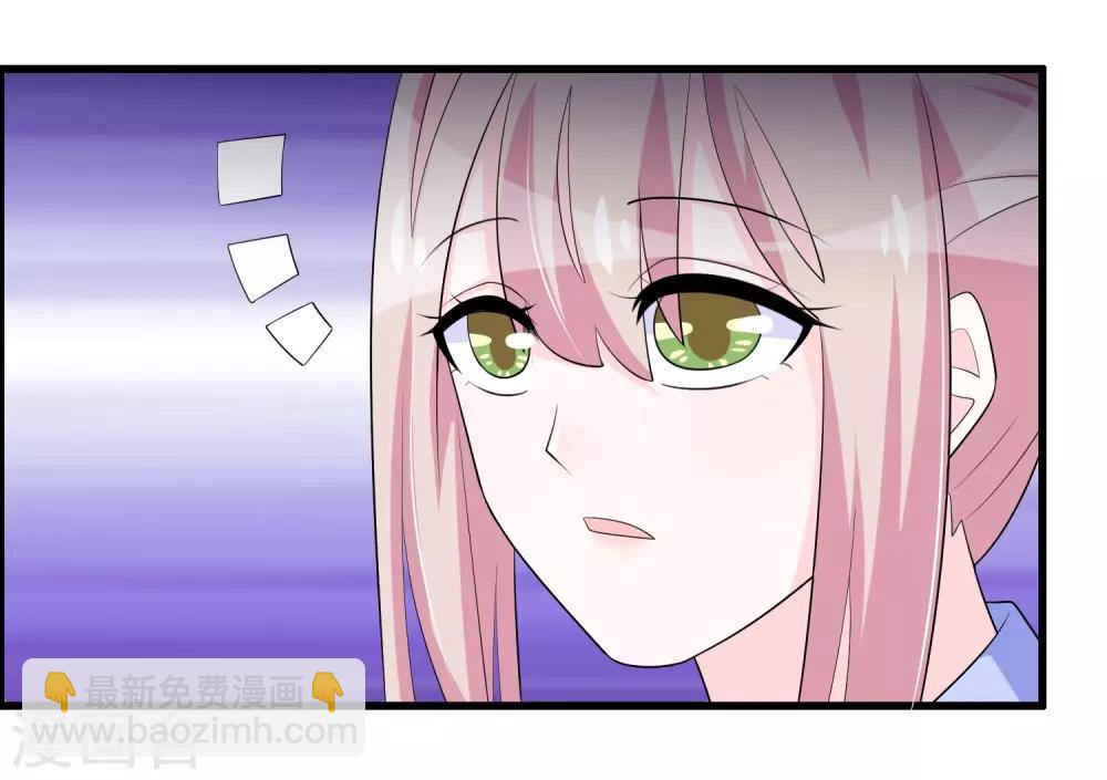 第168话 反应很敏锐-第172话