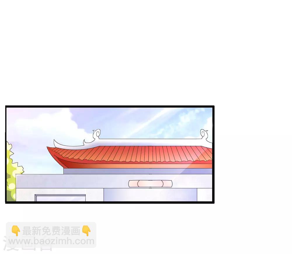 第201话 情侣抽签-第206话