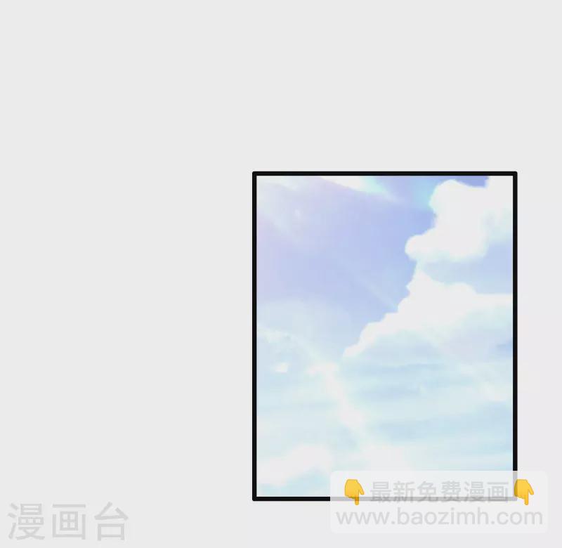 第218话 欠的怎么还-第224话