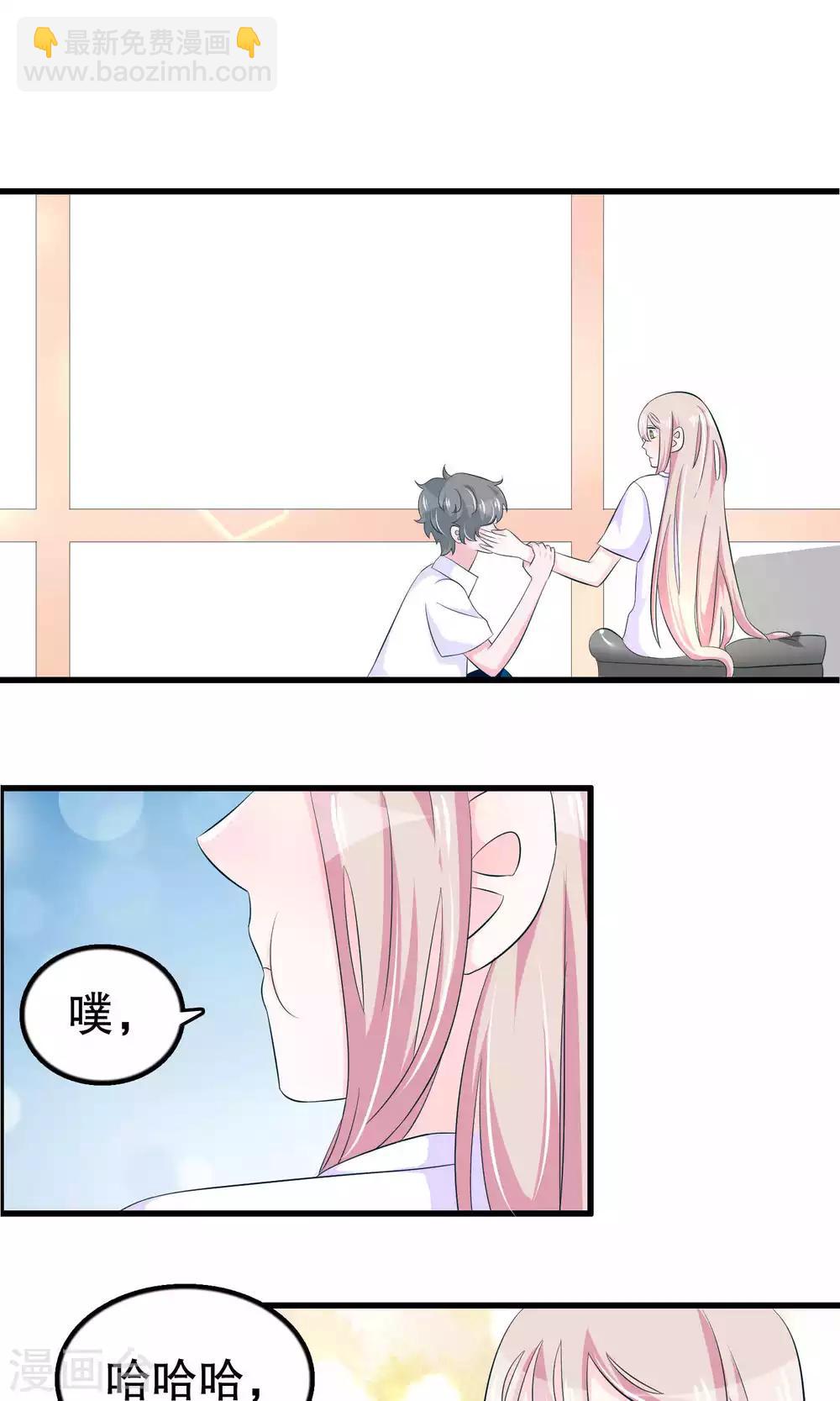 第52话 月婵初现-第52话