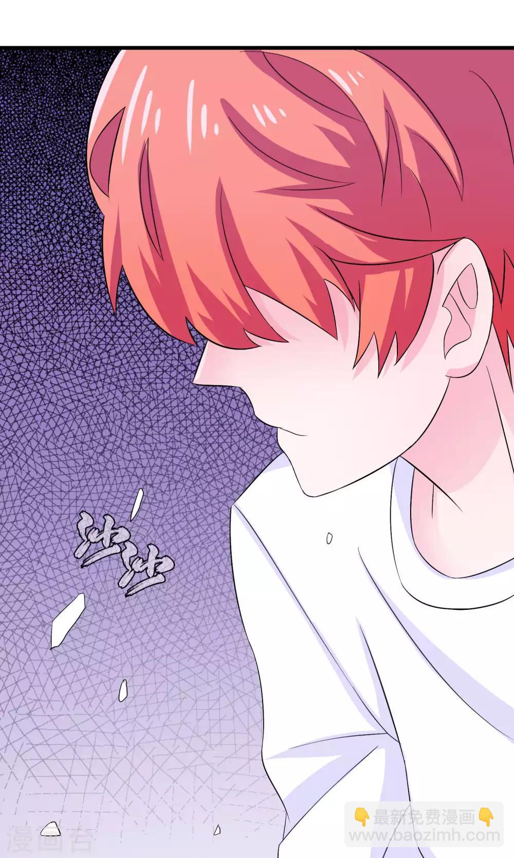 第8话(1/2)-第8话