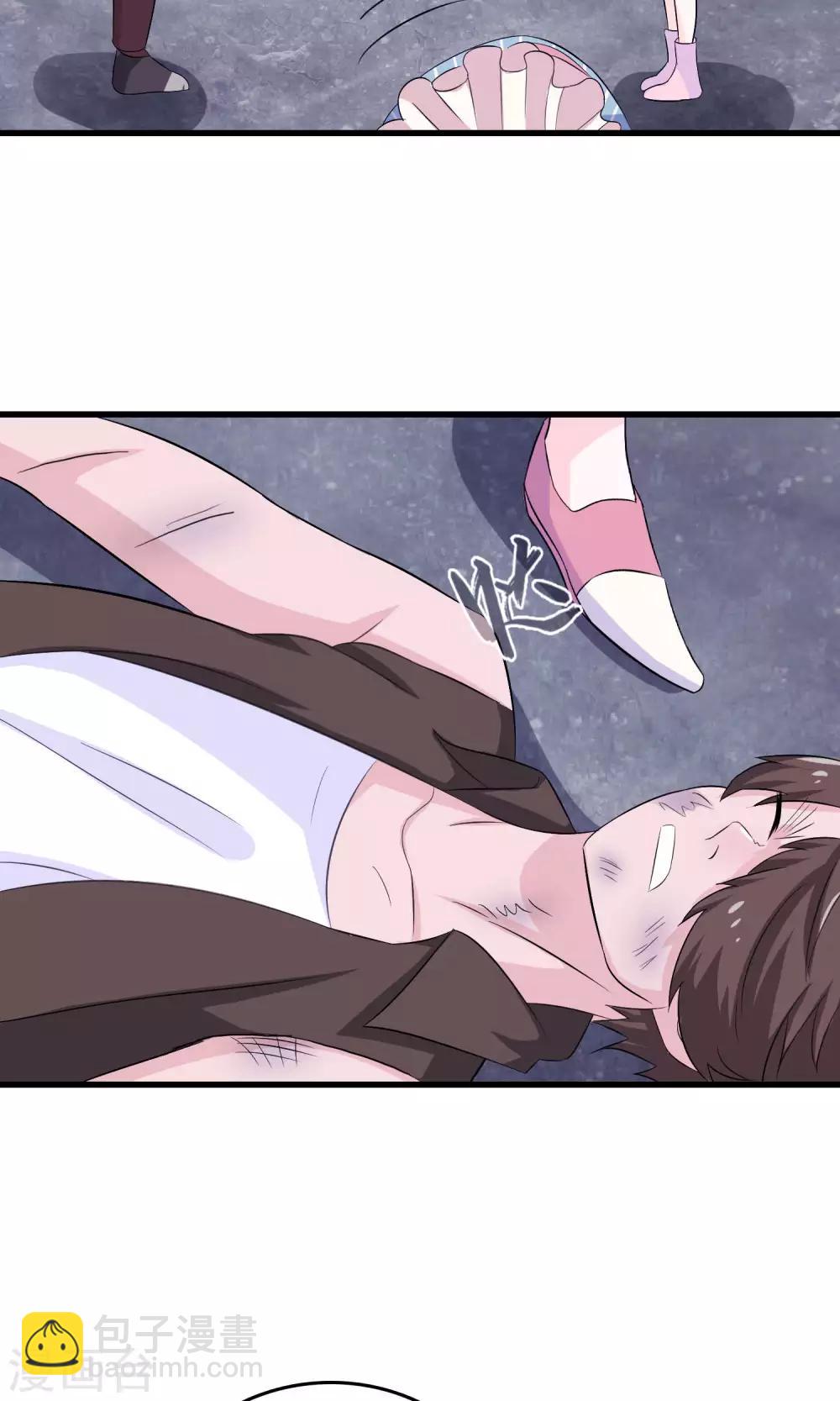 第8话(1/2)-第8话