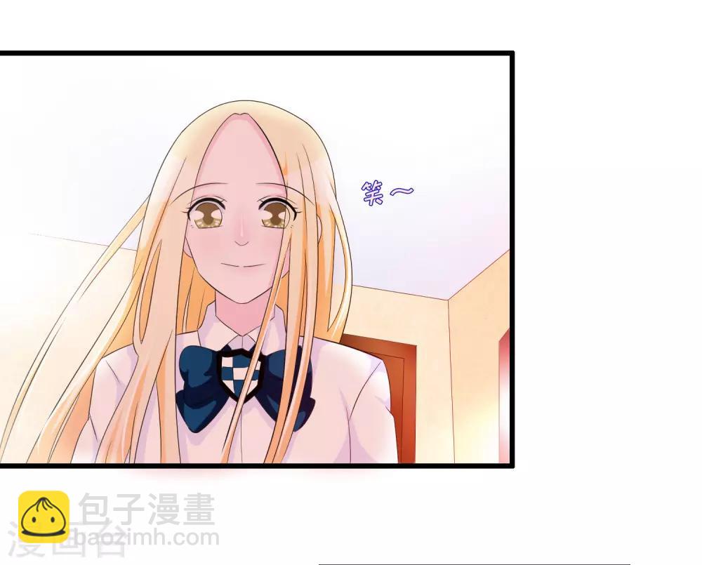 第76话 月婵寻找顾云-第78话