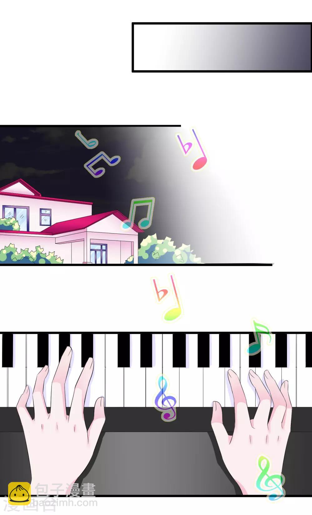 第95话 那我志在必得-第98话