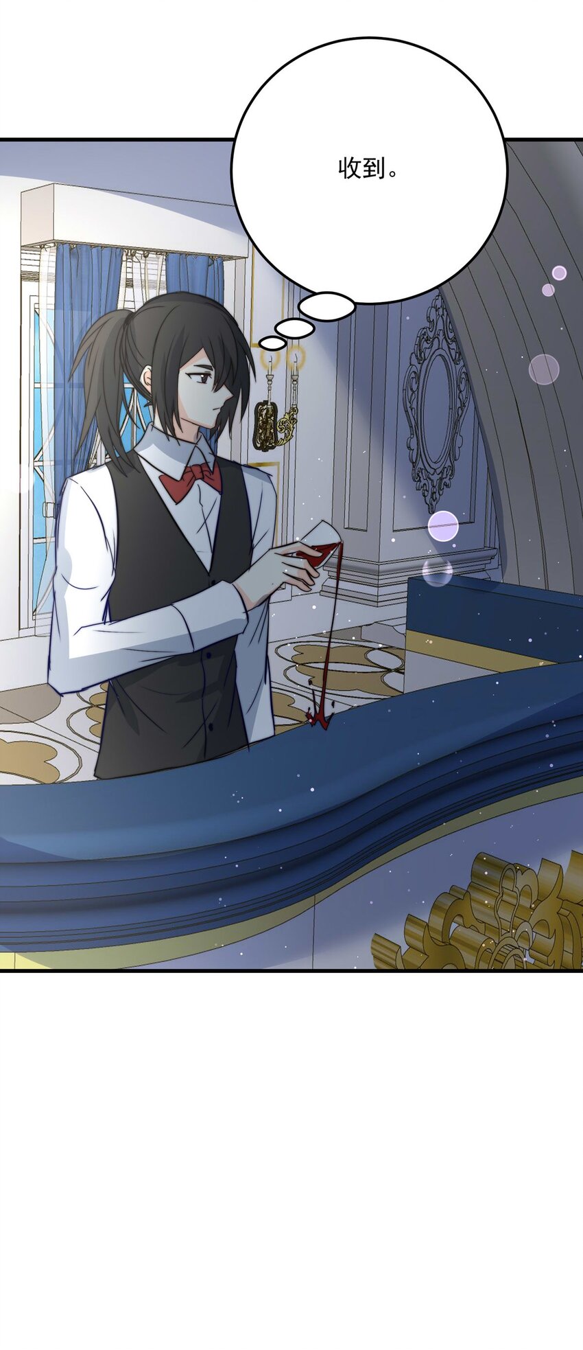 102 盛宴之舞（五）-第102话