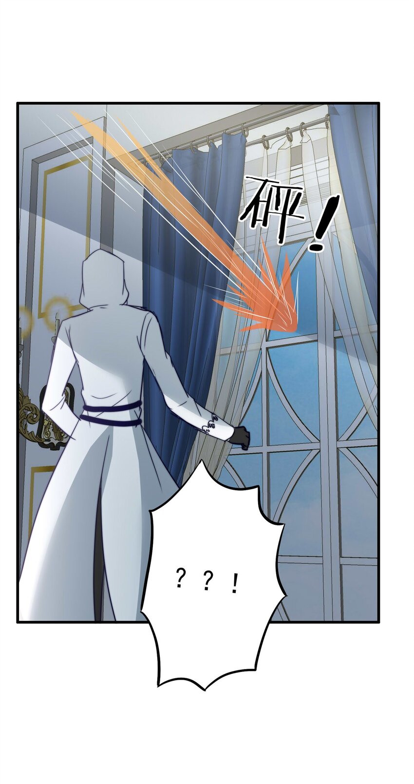 102 盛宴之舞（五）-第102话