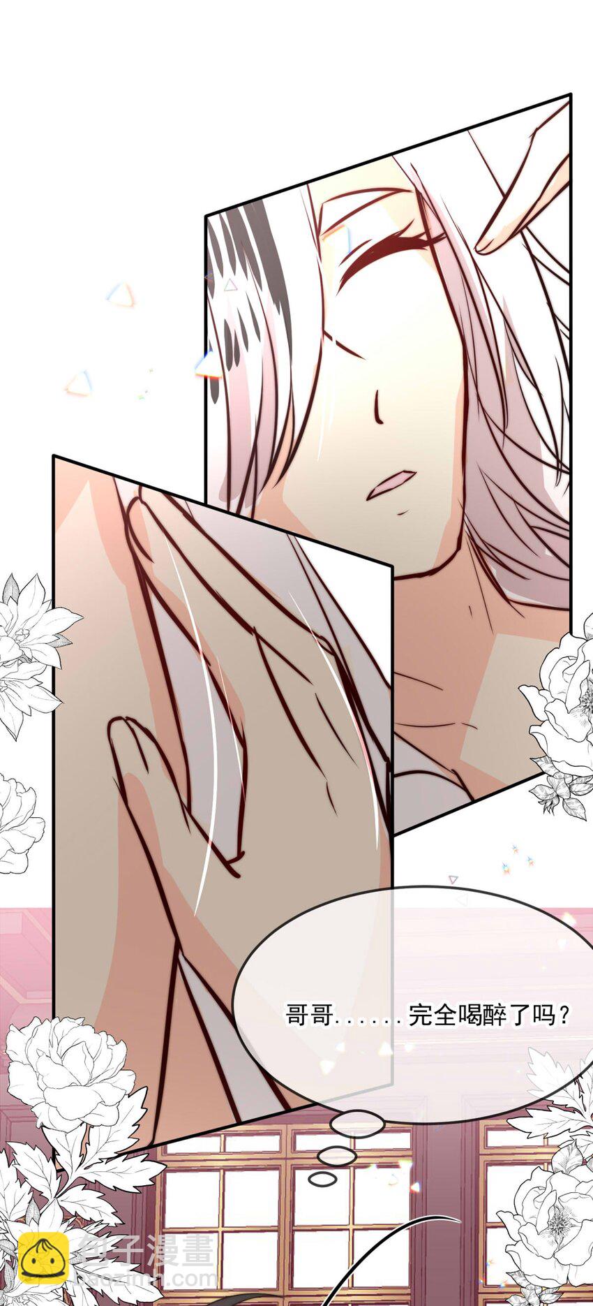 108 价值-第108话