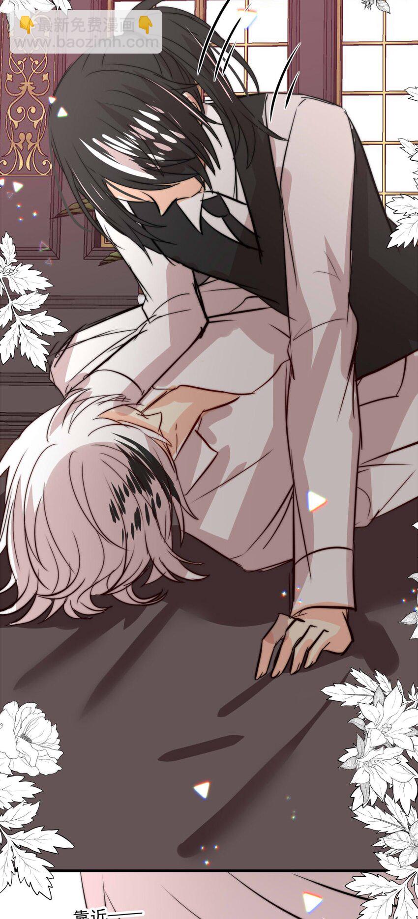 108 价值-第108话